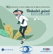 Kocagöz Hukuk Bürosu hukuk bürosu fotoğrafı 5 - Gölbaşı, Ankara