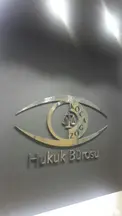 Kocagöz Hukuk Bürosu hukuk bürosu fotoğrafı 2 - Gölbaşı, Ankara