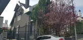 Av. Avukat Cengiz Halıç fotoğrafı 2 - Çankaya, Ankara