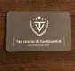 Tv Hukuk Bürosu hukuk bürosu fotoğrafı 3 - Denizli, Denizli