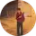 Odç