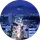 Sabri Yazar