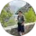 Emirhan Geçer