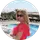 Emine Çeti̇n