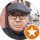 İbrahim Kuşan